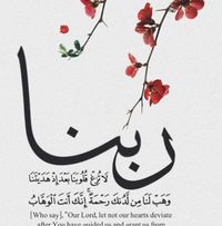 Profile picture of اشراق الامل