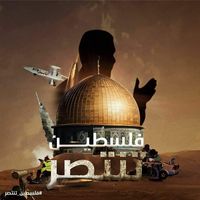 Profile picture of زهرة البيلسان