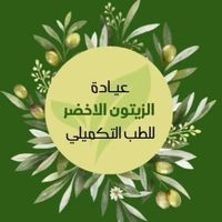 Profile picture of Zainab Khalid