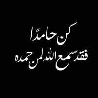Profile picture of فخورة بنفسي فخورة بنفسي