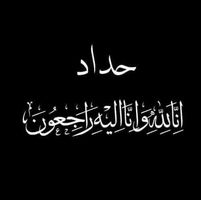Profile picture of Zuhur Zuhur