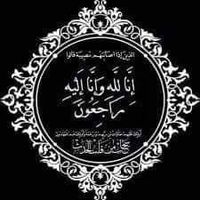 Profile picture of حسوني الاوسي