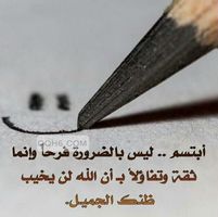 Profile picture of امل خلاف