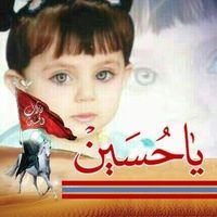 Profile picture of باب الرجاء الموسوي