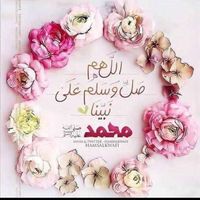 Profile picture of عبير حسين