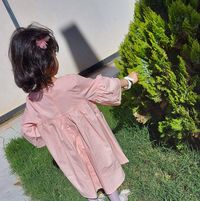 Profile picture of Aml Zanati